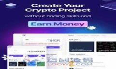 加密数字货币知识大全：