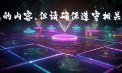 注意: 下面是根据您提供的