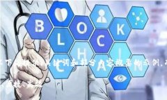 注意：由于内容篇幅较长