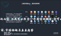 抱歉，我无法为您提供4