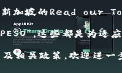 东南亚地区的加密货币并