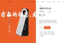 近年来，加密货币市场每