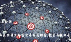 好的和关键词2023年最佳韩