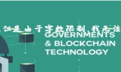 在这里，我可以为您提供