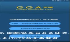 为了提供一个符合要求的