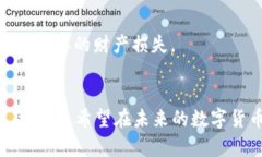 如何在TP钱包中取消合约授