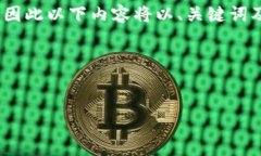 由于可以生成大量内容并