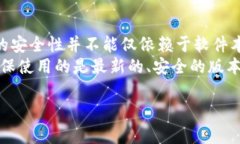 TP钱包里的空投币消失了？