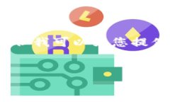 由于字数限制，此处无法