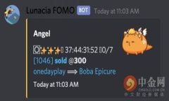 如何在TP钱包中添加合约地