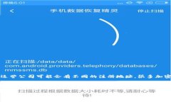关于“TP钱包公司注册地址