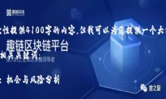 由于限制，我无法一次性