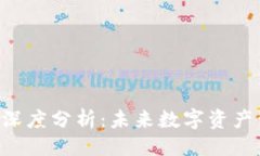 与关键词TokenPocket市场深度