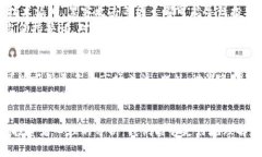 baioti2023年加密货币牛市的