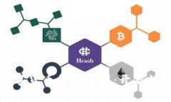 专业的加密数字货币开发