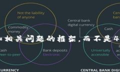 注意：由于篇幅的限制，