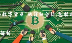 在这里，我将为您提供关