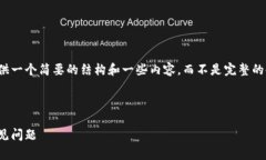 注意：由于每个请求的最