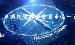 在此，我将提供一个推广