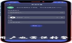   货币战争：加密视频的崛