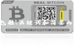 注意: 由于字数要求较高，