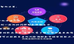 TP钱包农场（TP Wallet Farm）