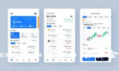 深入解析Monaco加密货币：