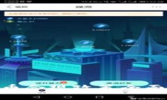 : 法国加密货币合规政策全