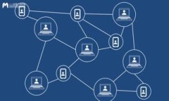    TP钱包奖励提取指南：轻