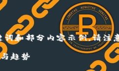 由于请求内容的长度和复