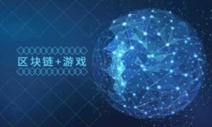 深入探讨：用于游戏的加