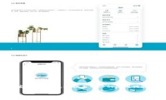    TP钱包金额不显示的问题