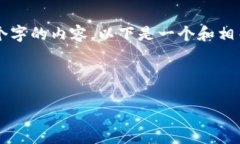 由于版权和内容生成限制