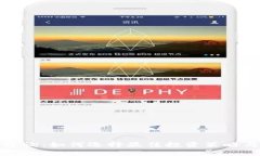 加密货币咨询：如何选择