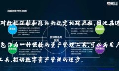   如何通过TP钱包查询他人