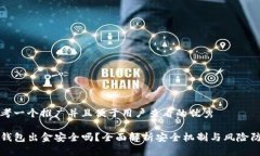 思考一个推广并且便于用