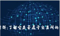 TP钱包薄饼：了解它是否属