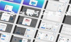 注意：由于字符限制，在