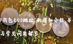 在这里，我将为你提供一