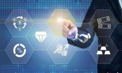 tp钱包买币的到账时间及相