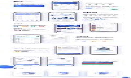 如何在币安平台上绑定TP钱包：详细步骤指南