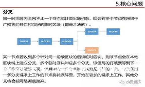 加密货币开采中心的全方位解析：如何搭建与运营高效矿场