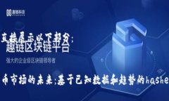 内容已经生成，直接展示