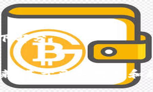 内容已经生成，直接展示以下部分：


2023年加密货币市场的未来：基于已知数据和趋势的hashed加密货币预测