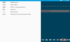  tp钱包兑换人民币全攻略