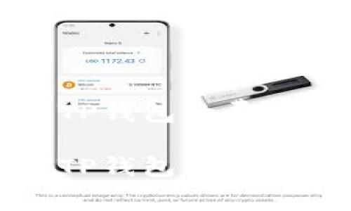 抹茶提币到TP钱包的费用详解

抹茶提币到TP钱包的费用分析与指南