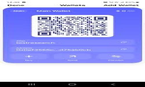 加密货币广告指南：提升品牌知名度的有效策略