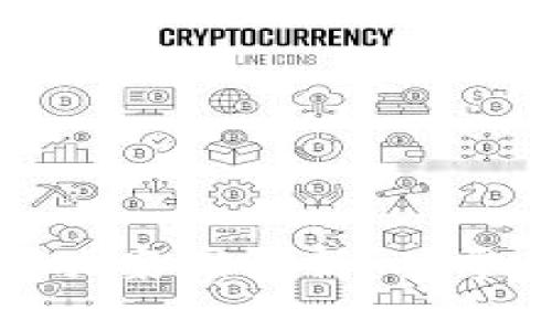 加密货币投资成功案例解析：从零到一的财富之路