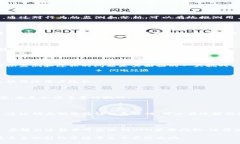 jiaotiTP钱包如何检测到中国
