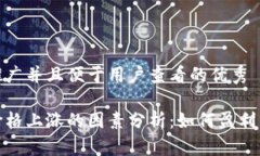 思考一个推广并且便于用